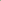 Cotton Zipped Jumper - Baby to 5 years | Cream or Light Green
